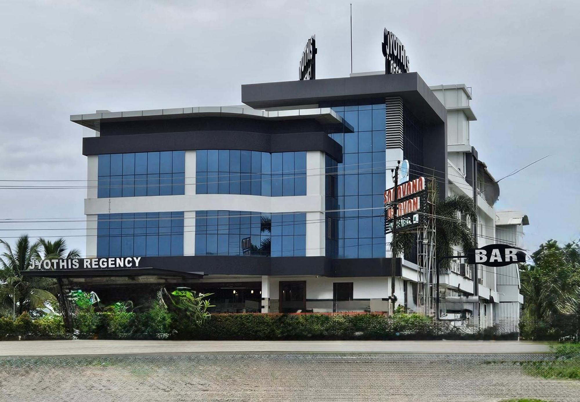 Hotel Jyothis Regency Palakkad Εξωτερικό φωτογραφία